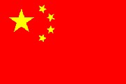 china China - The Draft Review
