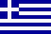 greece Greece - The Draft Review
